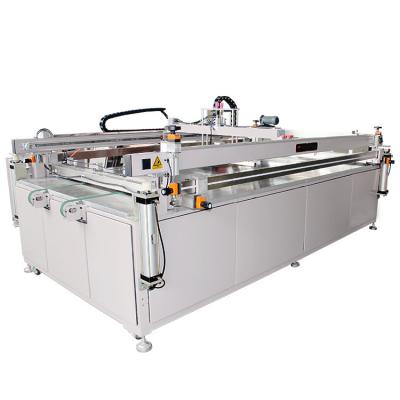 大型四柱丝网印刷机大型广告包装丝印机1500*2400