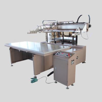自动出料丝网印刷机弹台式丝印机 广告牌丝网印刷机