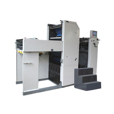 Big four-sided double-sided offset printing machine
