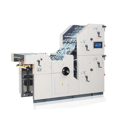 DSS-ZJ47-4PY Automatic sorting machine