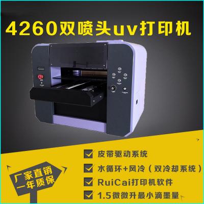 420*600mm UV Flatbed Printer