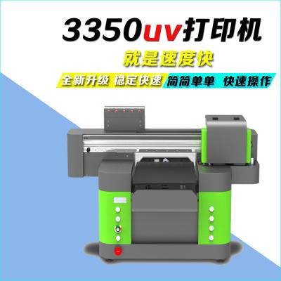 330*500mm UV Flatbed Printer