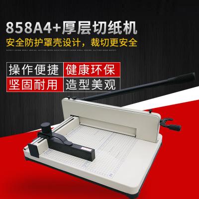 858A4 Manual paper cutter