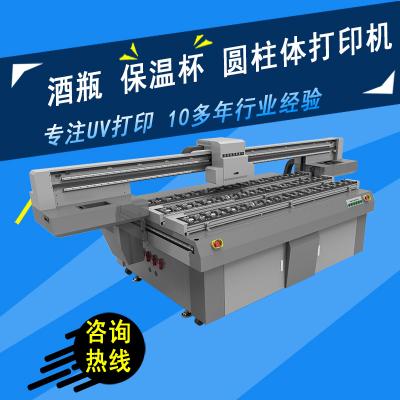 1500*1000mm UV Flatbed Printer