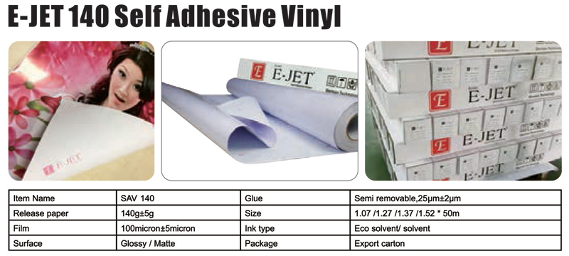 E-JET 140 Self Adhesive Vinyl
