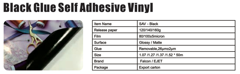 Black Glue Self Adhesive Vinyl